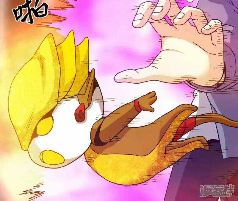 Đô Thị Tiên Đế Chapter 67 trang 60