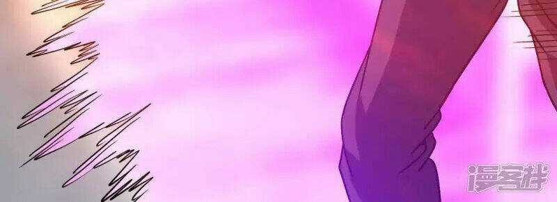 Đô Thị Tiên Đế Chapter 67 trang 61