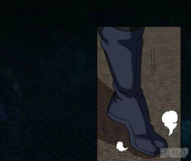 Đô Thị Tiên Đế Chapter 67 trang 69