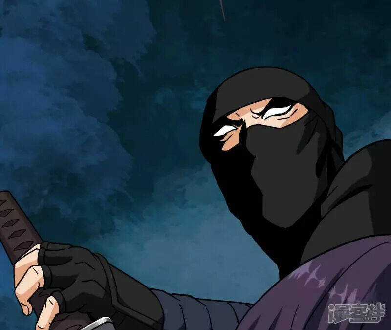 Đô Thị Tiên Đế Chapter 67 trang 71