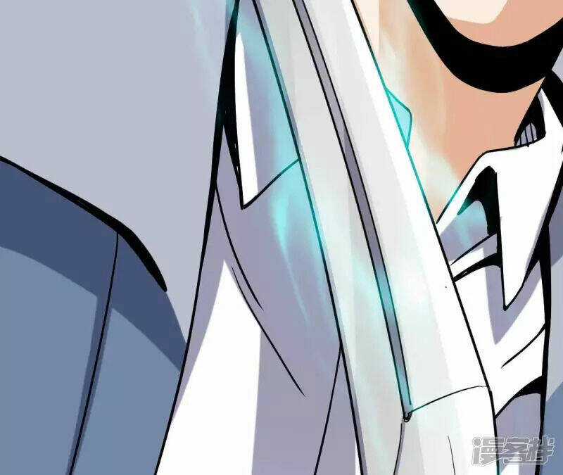 Đô Thị Tiên Đế Chapter 67 trang 73