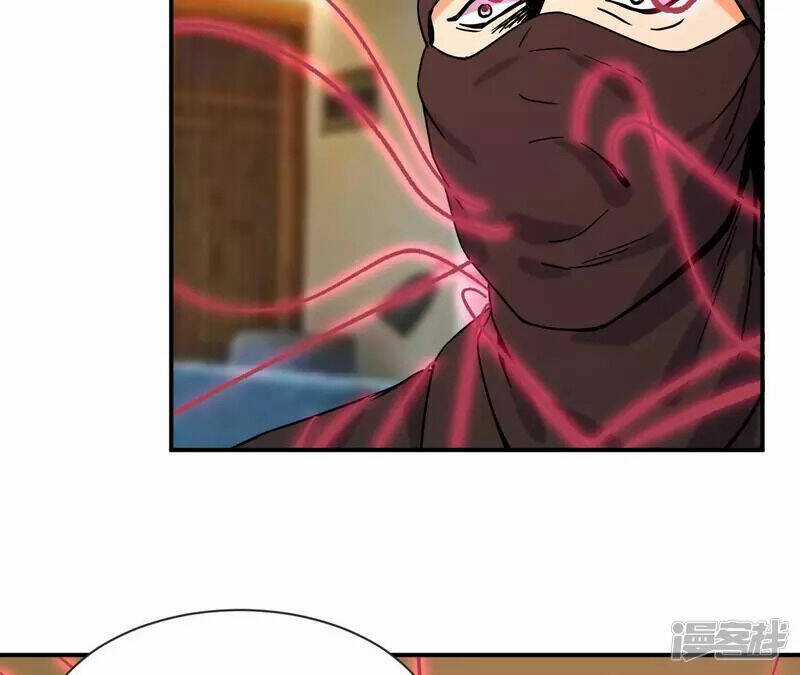 Đô Thị Tiên Đế Chapter 68 trang 11