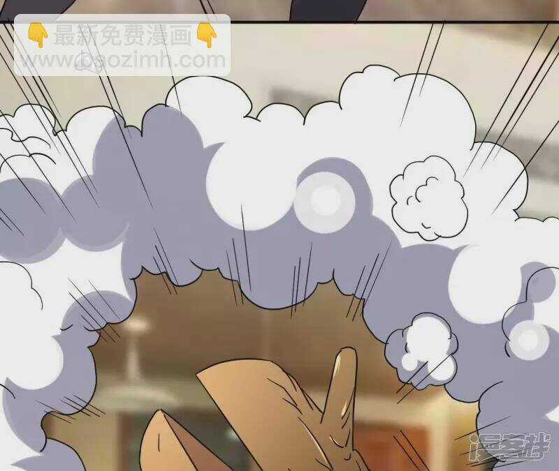 Đô Thị Tiên Đế Chapter 68 trang 17