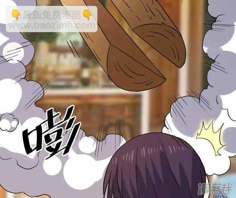 Đô Thị Tiên Đế Chapter 68 trang 18