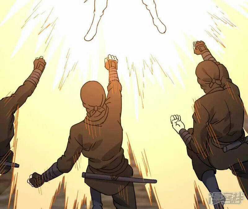 Đô Thị Tiên Đế Chapter 68 trang 31