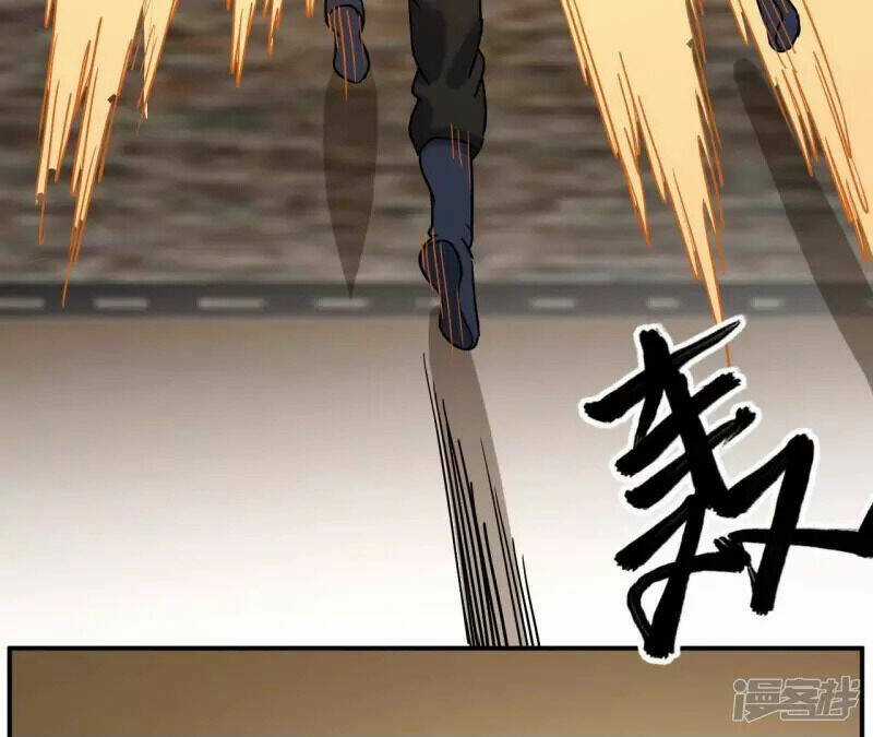 Đô Thị Tiên Đế Chapter 68 trang 32