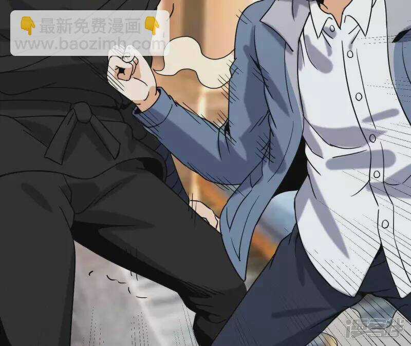 Đô Thị Tiên Đế Chapter 68 trang 35