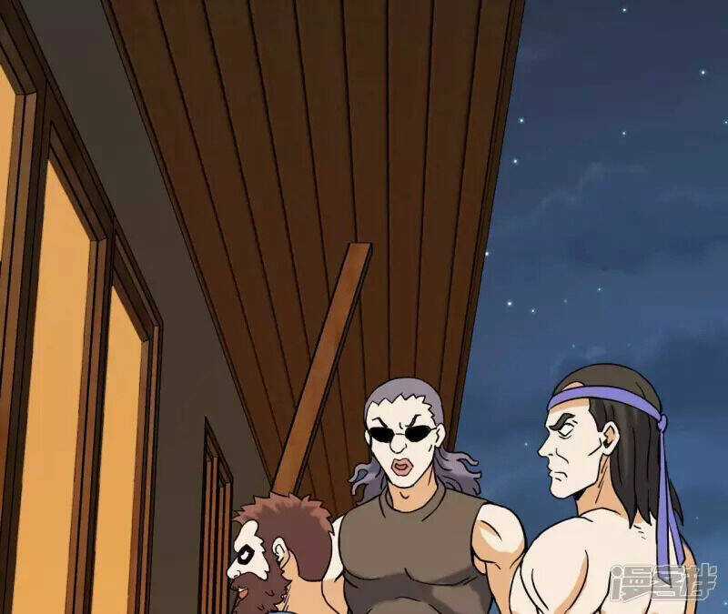 Đô Thị Tiên Đế Chapter 68 trang 42