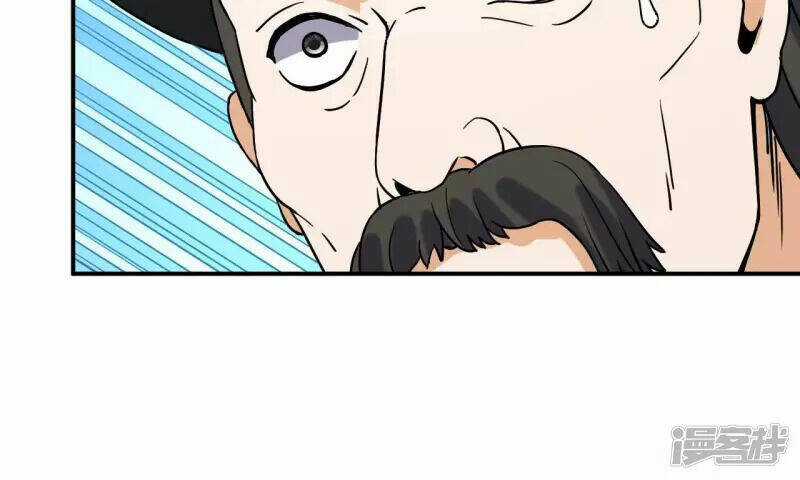 Đô Thị Tiên Đế Chapter 68 trang 49