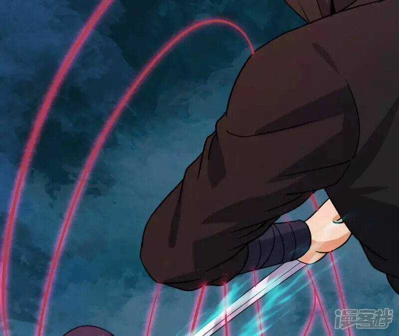 Đô Thị Tiên Đế Chapter 68 trang 5