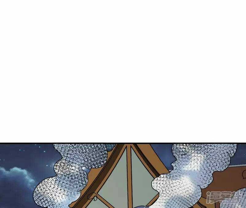 Đô Thị Tiên Đế Chapter 68 trang 50