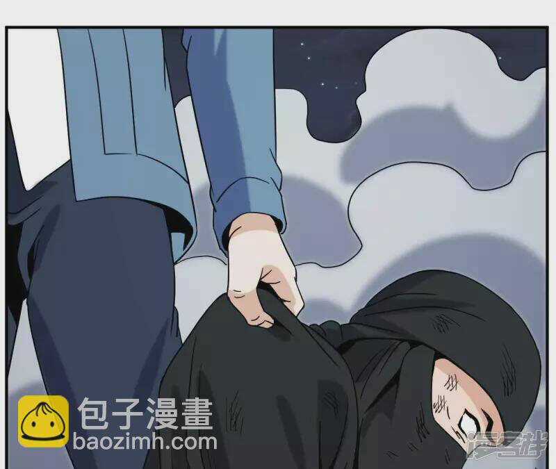 Đô Thị Tiên Đế Chapter 68 trang 53