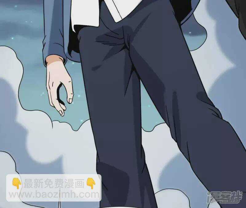 Đô Thị Tiên Đế Chapter 68 trang 57