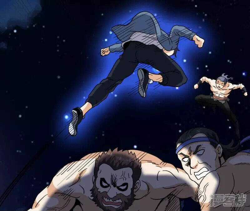 Đô Thị Tiên Đế Chapter 69 trang 23