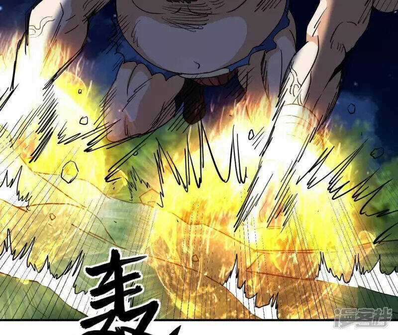 Đô Thị Tiên Đế Chapter 69 trang 24