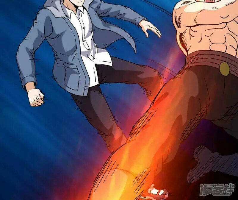 Đô Thị Tiên Đế Chapter 69 trang 27