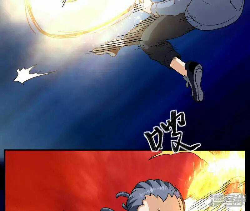 Đô Thị Tiên Đế Chapter 69 trang 33