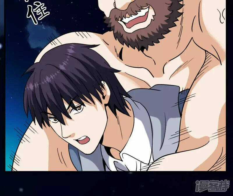 Đô Thị Tiên Đế Chapter 69 trang 38