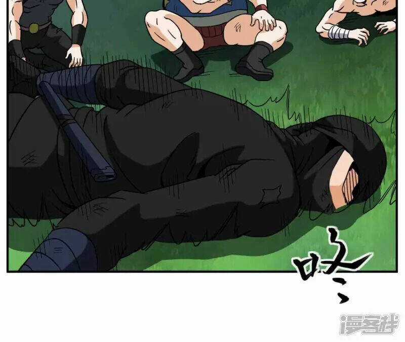 Đô Thị Tiên Đế Chapter 69 trang 4