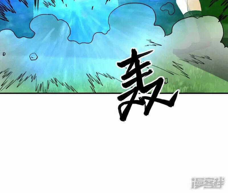 Đô Thị Tiên Đế Chapter 69 trang 42