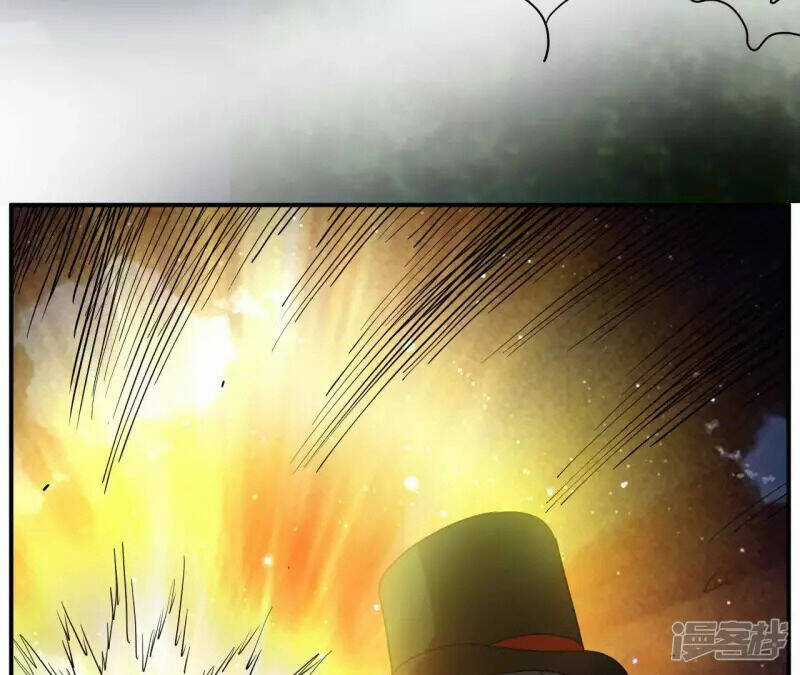 Đô Thị Tiên Đế Chapter 69 trang 46