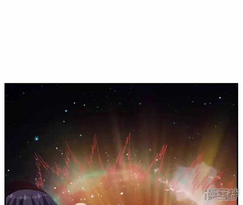 Đô Thị Tiên Đế Chapter 69 trang 48