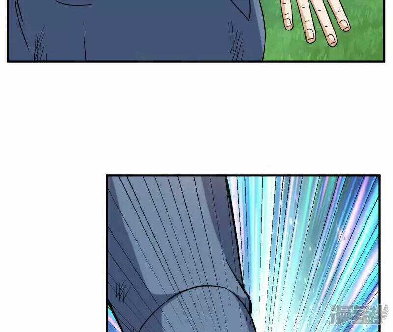 Đô Thị Tiên Đế Chapter 69 trang 50