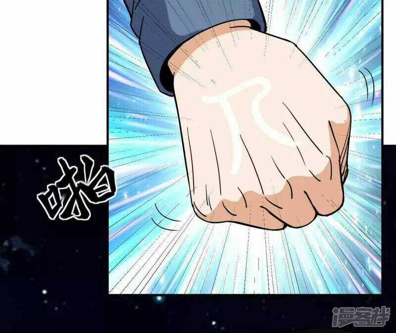 Đô Thị Tiên Đế Chapter 69 trang 51