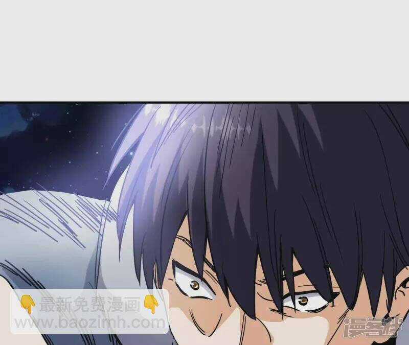 Đô Thị Tiên Đế Chapter 69 trang 63