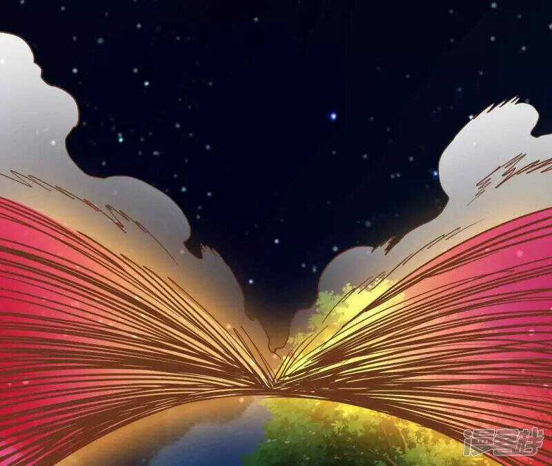 Đô Thị Tiên Đế Chapter 69 trang 65