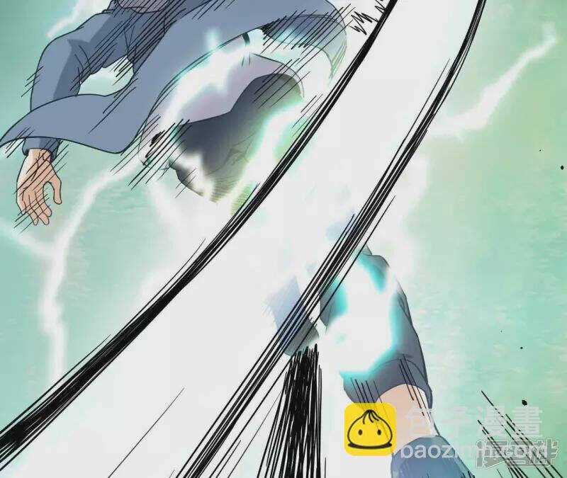 Đô Thị Tiên Đế Chapter 69 trang 67