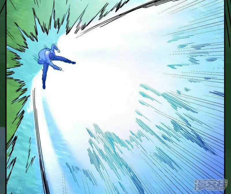 Đô Thị Tiên Đế Chapter 69 trang 70