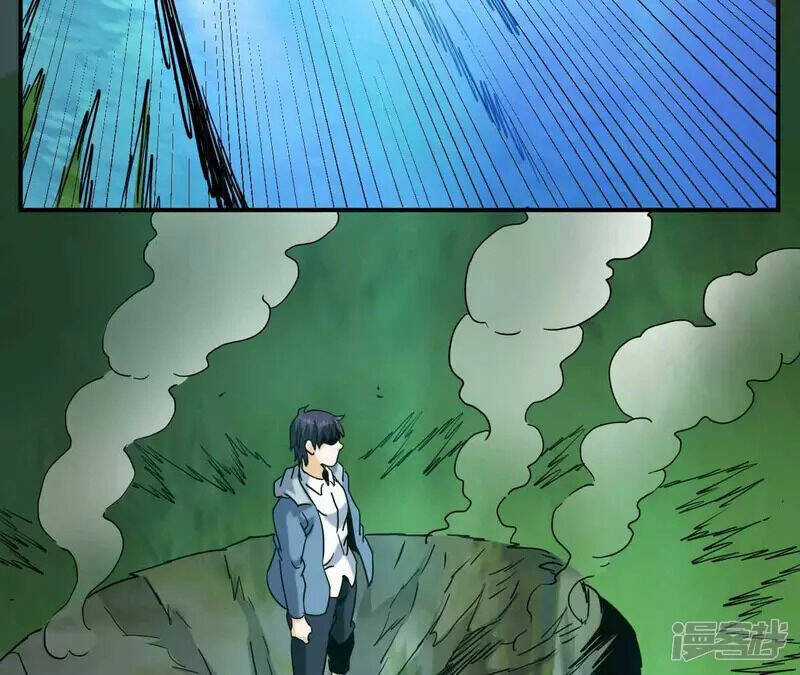 Đô Thị Tiên Đế Chapter 69 trang 71