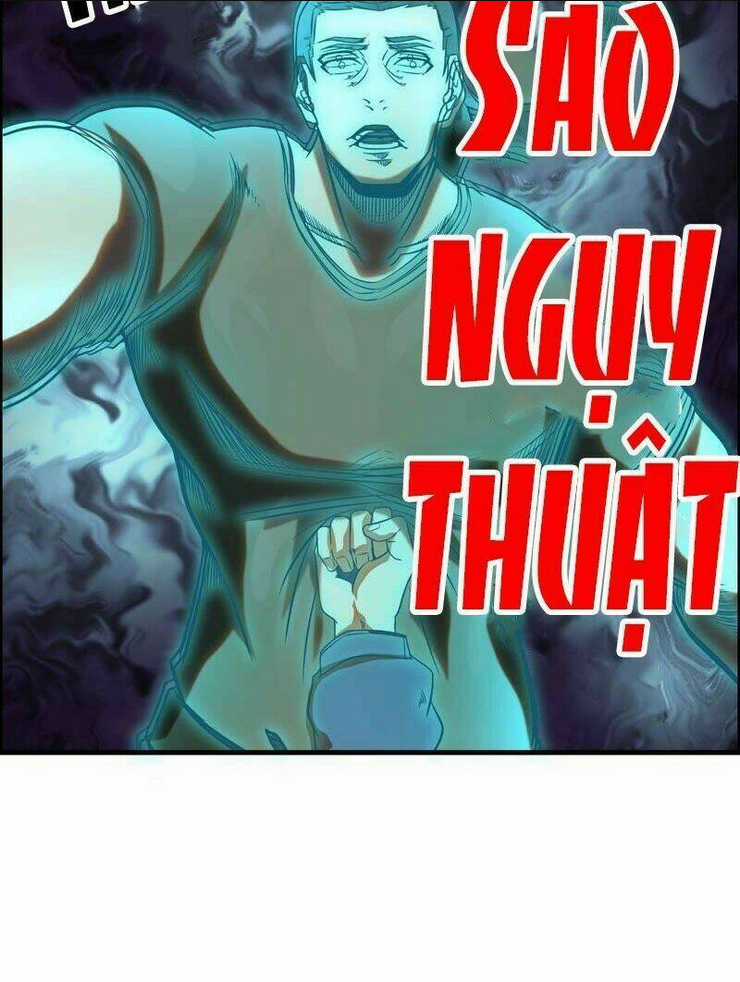 Đô Thị Tiên Đế Chapter 7 trang 23