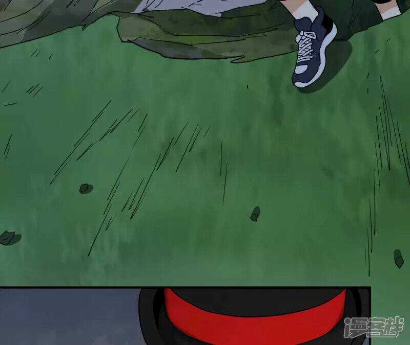 Đô Thị Tiên Đế Chapter 70 trang 3