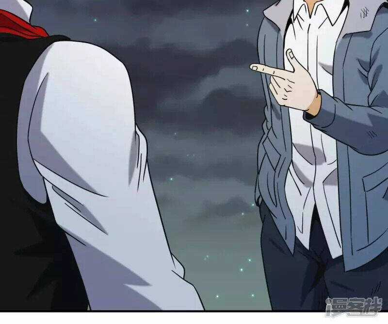 Đô Thị Tiên Đế Chapter 70 trang 32