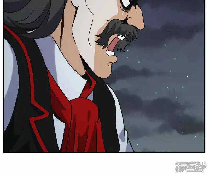 Đô Thị Tiên Đế Chapter 70 trang 34