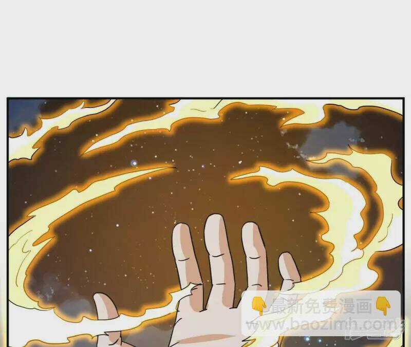 Đô Thị Tiên Đế Chapter 70 trang 37