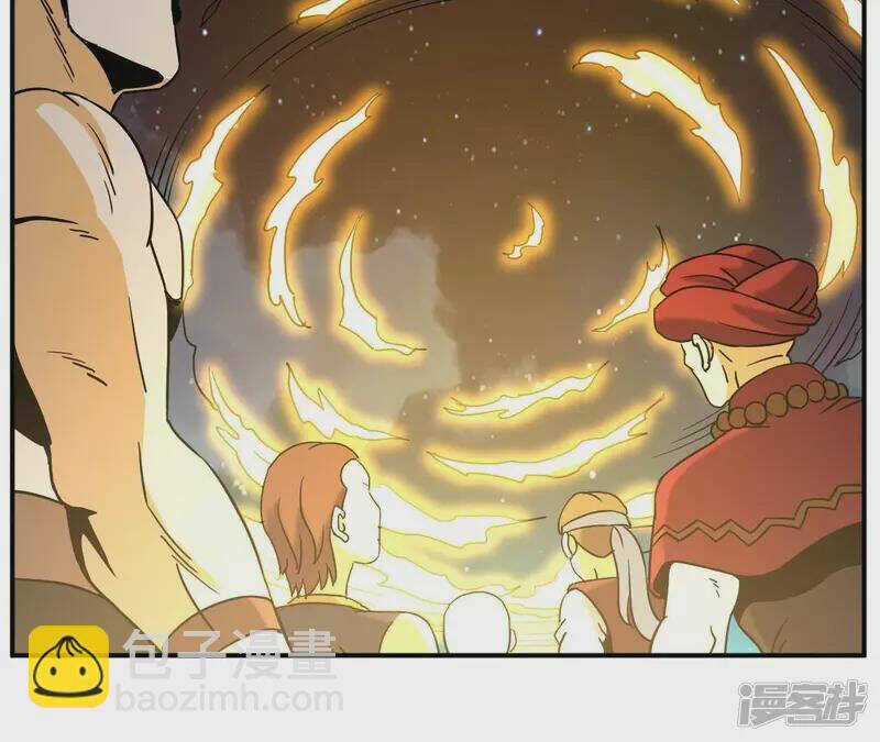 Đô Thị Tiên Đế Chapter 70 trang 41