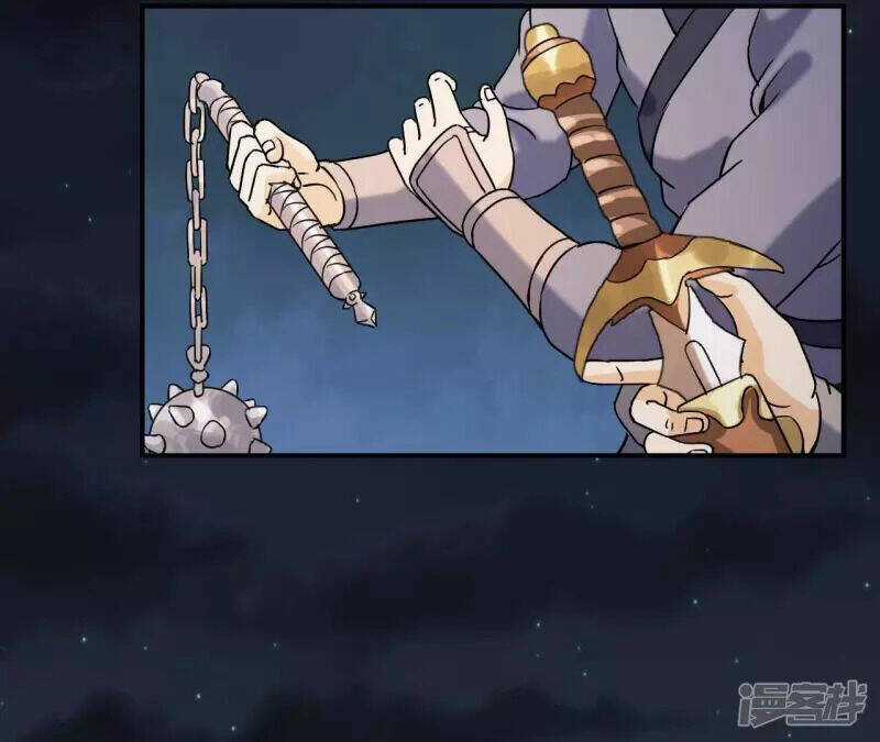 Đô Thị Tiên Đế Chapter 70 trang 7