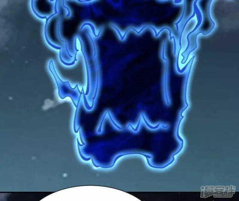 Đô Thị Tiên Đế Chapter 71 trang 17