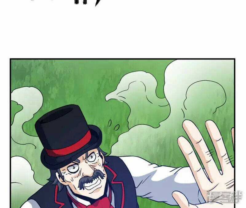 Đô Thị Tiên Đế Chapter 71 trang 23