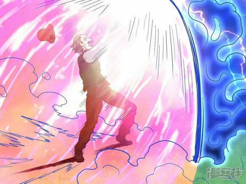 Đô Thị Tiên Đế Chapter 71 trang 26