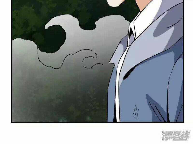 Đô Thị Tiên Đế Chapter 71 trang 40