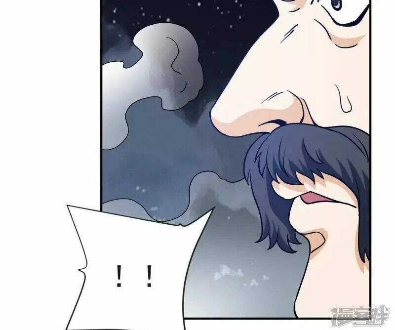 Đô Thị Tiên Đế Chapter 71 trang 6