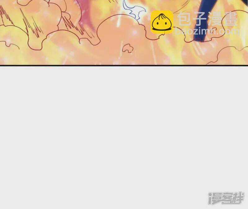 Đô Thị Tiên Đế Chapter 71 trang 9