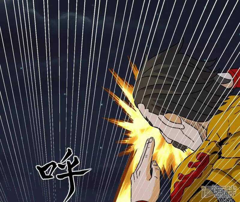Đô Thị Tiên Đế Chapter 72 trang 15