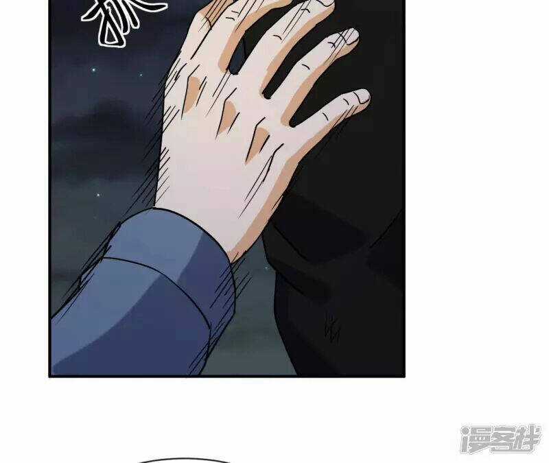 Đô Thị Tiên Đế Chapter 72 trang 24