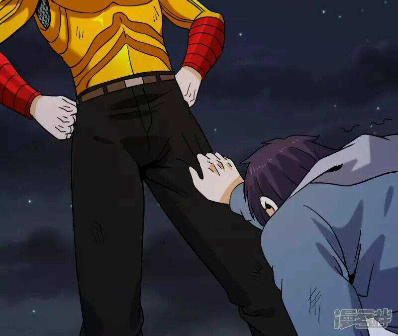 Đô Thị Tiên Đế Chapter 72 trang 26