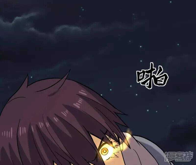 Đô Thị Tiên Đế Chapter 72 trang 28